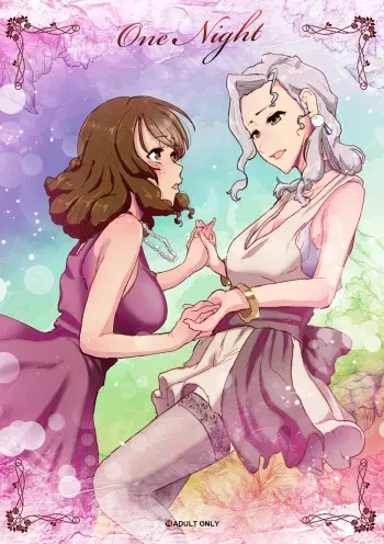 OneNight manga cover