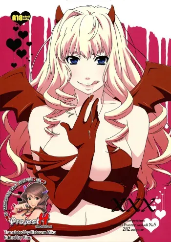 (C82) [apricot (Anji)] XXX (Macross Frontier) [Korean] [Project H] manga cover