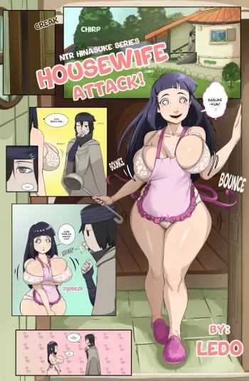 NTR HinaSuke series: HOUSEWIFE ATACK! manga cover