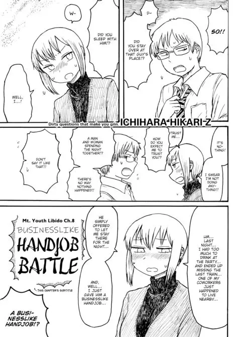 Mt. Youth Libido ~Businesslike Handjob Battle~ manga cover