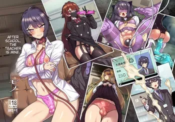 [Odenden (Etori)] Houkago no Sensei wa Boku no Mono [Digital] [MTL] manga cover