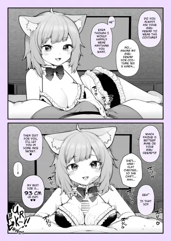 Nagase Tooru] Doing things with a cat eared girl that my girlfriend won’t do. manga cover