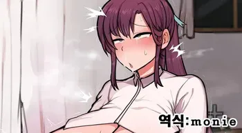 [Patimon] Deka Chichi Kenshi-chan no Bonyuu Gokugoku Shitai!!! | 거유 여검사의 모유를 쯉쯉 빨고 싶어!!! [Korean] manga cover