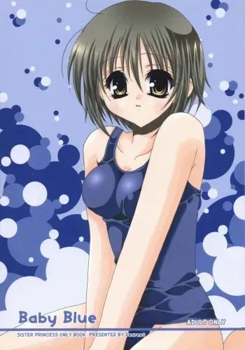 [Dearest (Sena Yuili)] Baby Blue (Sister Princess) manga cover