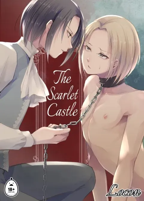 The Scarlet Castle manga cover