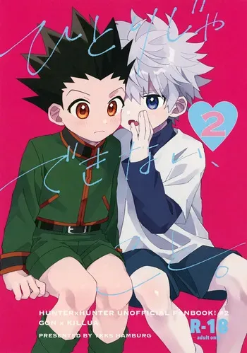 (ENDLESS×HUNTER 2) [YKKS Hamburg (Hirakawa)] Hitori ja Dekinai, Koto. 2 (Hunter x Hunter) manga cover
