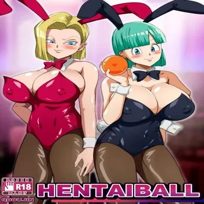 HENTAIBALL [Doujinshi] manga cover