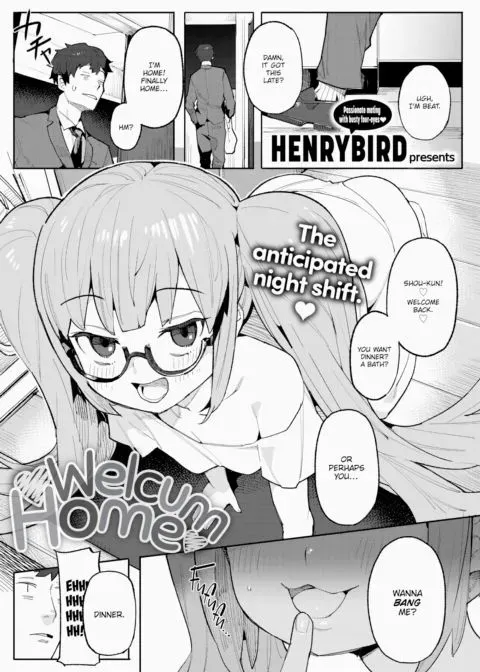 Welcum Home manga cover