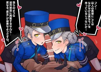 [kurohagane] Kalojus Double Fella (Persona 5) manga cover