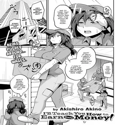 I'll Teach You How To Earn Easy Money! [Original] manga cover