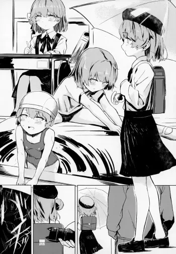 (C94) [02 (Tegdor)] Kimi ga Kawaisugiru kara | That's Because You're Just Too Cute (Hatoba Tsugu) [English] [Incomplete] manga cover