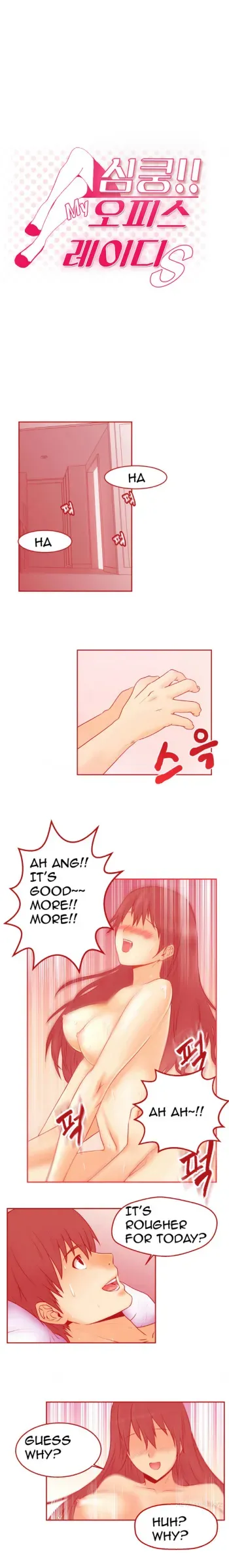 My Office Ch.1-21 manga cover
