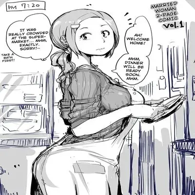 Married Woman 2-Page Comic [Original] manga cover