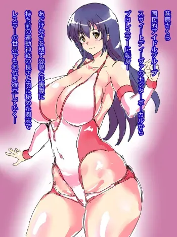 [kyuujuukyuusuke] I want to be the most gorgeous person in the world manga cover