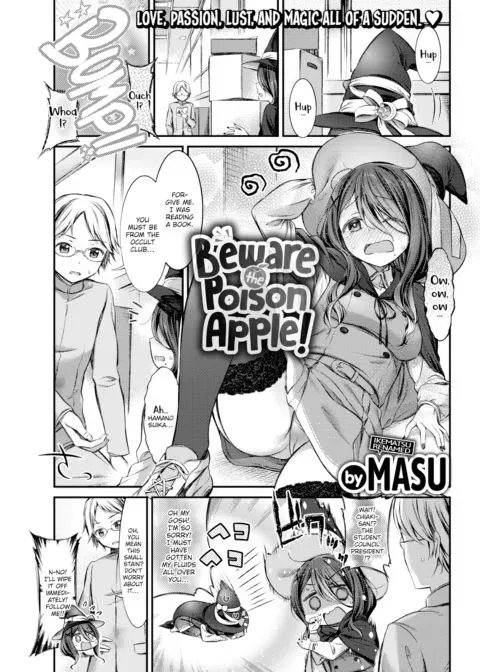 Beware the Poison Apple! manga cover