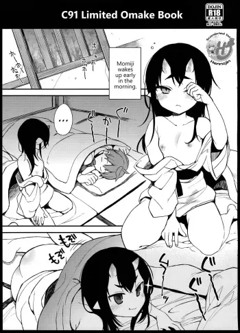 C91 Kaijou Gentei Omakebon manga cover