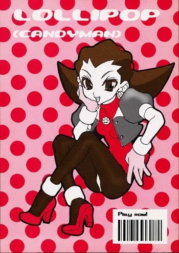 (CR28) [Buffalo Head Butts (GOBLIN PUNCH)] Lollipop (Candyman) (Mega Man Legends) manga cover