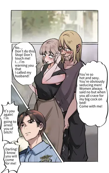 [midnight] The feminization of a policeman: Remake [uncensored] manga cover
