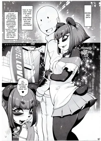 White Christmas manga cover