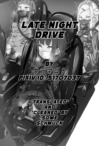 [ura_macoto] Late Night Drive (Hidden Bondage Pleasure Torture in a Car) [English] manga cover