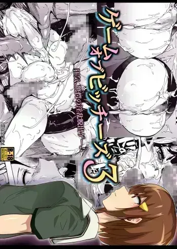 GAME OF BITCHES 3 manga cover