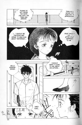 MOMONE 1 Ch.02-06 manga cover