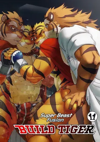 (C86) [Dragon Heart (gamma)] Choujuu Gasshin Build Tiger 11 [English] [Altaive] manga cover