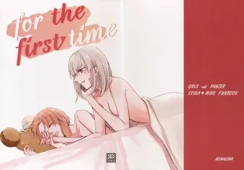 for the first time manga cover