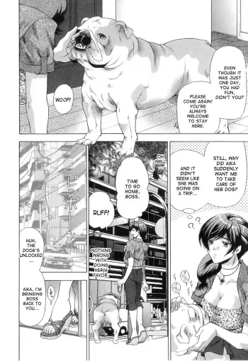 Pet Shop ni Onegai | Leave it to the pet shop! manga cover