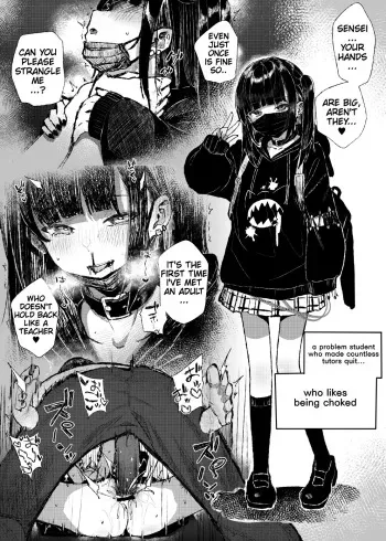 [Kindatsu] Kubishime Jiraikei Shoujo Manga [English] manga cover