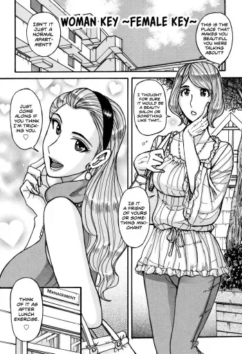 [Kojima Miu] Onna Kagi ~Mesu Kagi~ | Woman Key ~Female Key~ (Ore no Kaa-san ga Itsu made mo Erosugiru) [English] [Secluded] manga cover