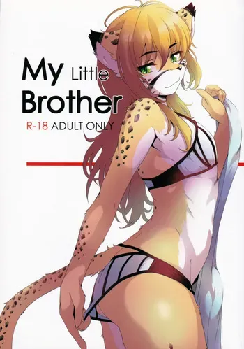 (C90) [Miburi (Miga)] My Little Brother [English] manga cover