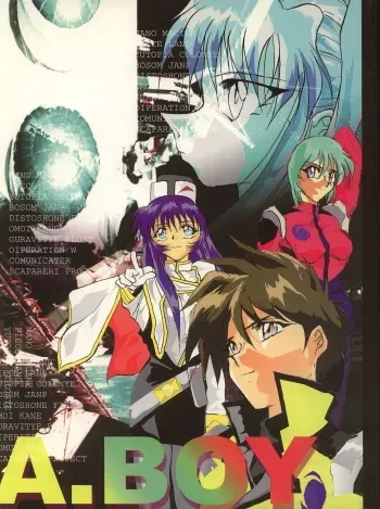 (CR21) [Studio Kimigabuchi (Entokkun)] A.BOY (Various) manga cover