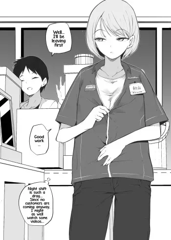 Shinya Baito | Late-Night Part-Time Job manga cover