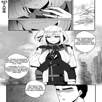 RPK-16 [Doujinshi] manga cover