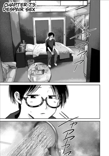 Ueno-kun wa Kaihatsu-zumi Dai 73 wa | Ueno-kun Has Been Developed Chapter 73 manga cover