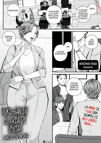 [Shiono Kou] Eigyou-saki no Yuuko-san -Mika-hen- | Yuko-San en el Área de Ventas ~ Arco de Mika ~ (COMIC Kuriberon DUMA 2025-02 Vol.69) [HikkiTrads] manga cover