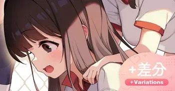 [へんりいだ] 今日の下着👙しいくがかり manga cover