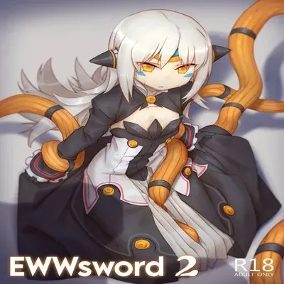 EWWsword [Doujinshi] manga cover