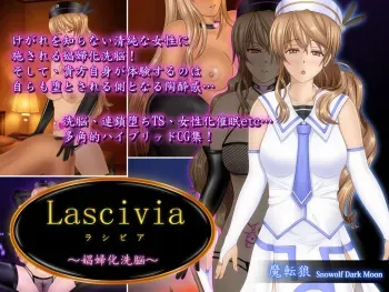 [Matenrou Sougetsu] Lascivia ~Shoufuka Sennou~ manga cover