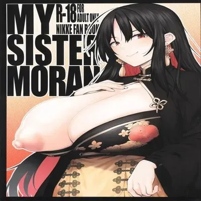 MY SISTER MORAN [Doujinshi] manga cover