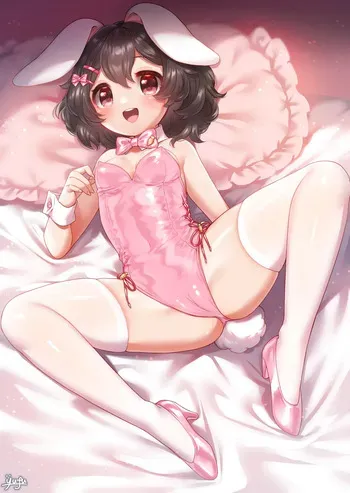 [Yufu] Bunny-kosu Tewi (Touhou Project) manga cover
