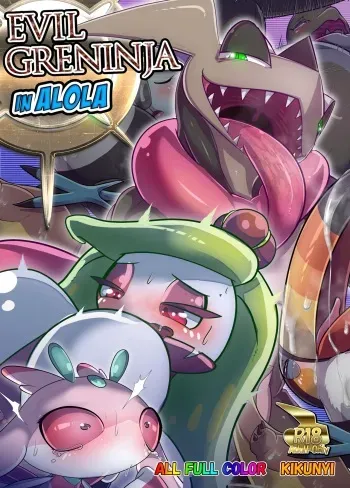 Evil Greninja Alola Moon manga cover