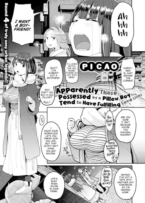 Apparently Those Possessed by a Pillow Boy Tend to Have Fulfilling Love Lives manga cover