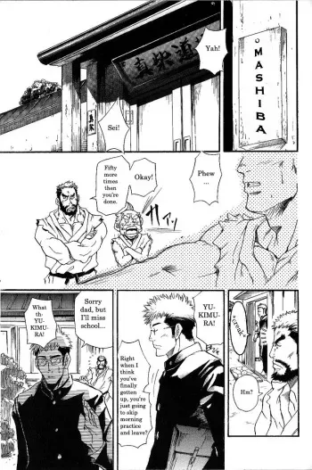 [MATSU Takeshi] One Plus One Is [ENG] manga cover
