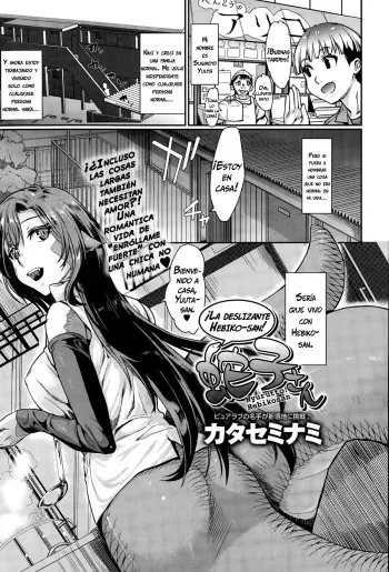 [Katase Minami] Nyorutto! Hebiko-san | ¡La deslizante Hebiko-san! (COMIC Anthurium 030 2015-10) [Spanish] =Vile= manga cover