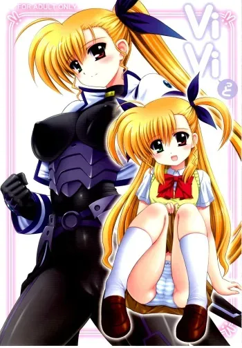 (C79) [Kamogawaya (Kamogawa Tanuki)] Vivitto (Mahou Shoujo Lyrical Nanoha) [Spanish] [Pesqu] manga cover