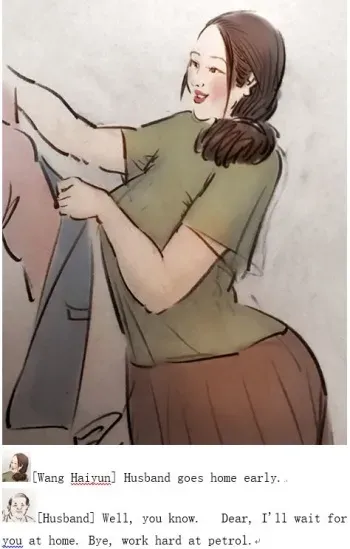 母乳深渊Abyss of breast milk manga cover