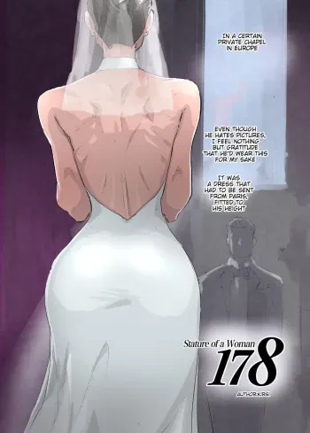 Stature of a Woman 178 manga cover