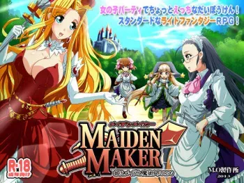 [M.O Seisakujo] Maiden Maker ～Hime to Maid to Majutsushi no RPG～ manga cover